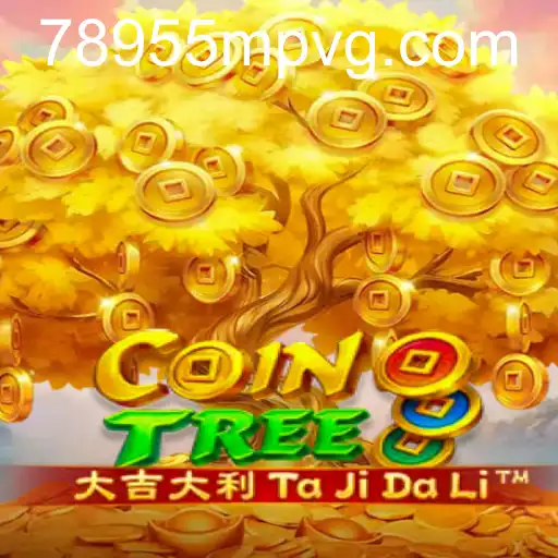 CoinTree